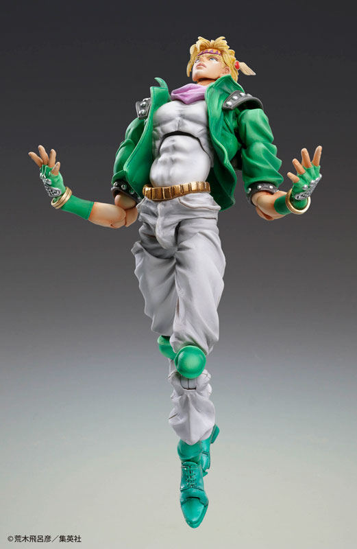 Super Action Statue JoJo's Bizarre Adventure Part 2 Caesar Antonio Zeppelie