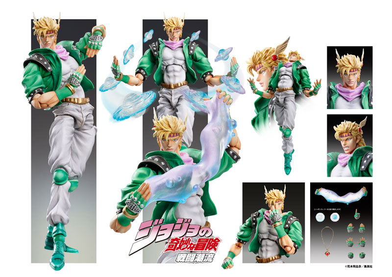 Super Action Statue JoJo's Bizarre Adventure Part 2 Caesar Antonio Zeppelie