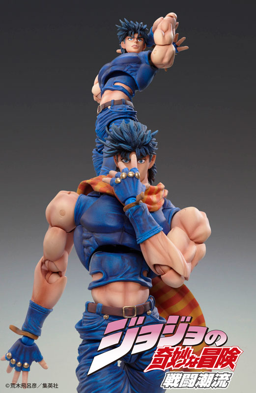 Super Action Statue JoJo's Bizarre Adventure Part 2 Joseph Joestar