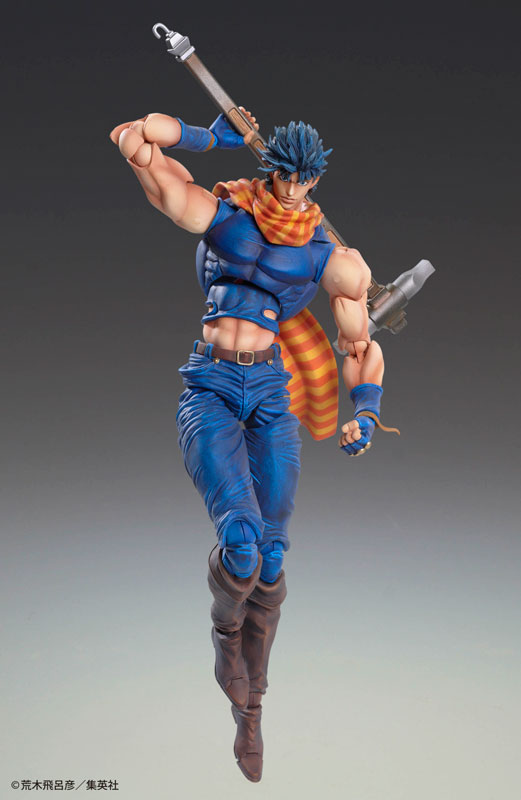 Super Action Statue JoJo's Bizarre Adventure Part 2 Joseph Joestar
