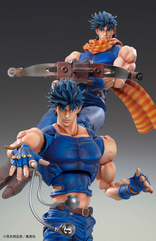 Super Action Statue JoJo's Bizarre Adventure Part 2 Joseph Joestar