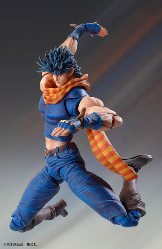 Super Action Statue JoJo's Bizarre Adventure Part 2 Joseph Joestar