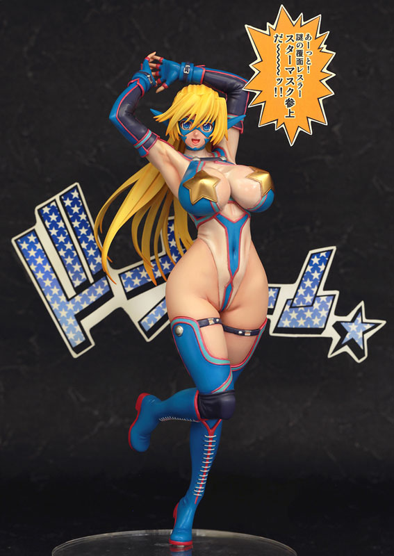Suketto Sanjou!!! Sandy Bash (Star Mask Ver.) 1/6