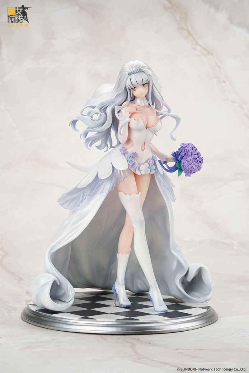 Girls' Frontline - HK416 - Yueyin Tongxin Ver.- 1/7