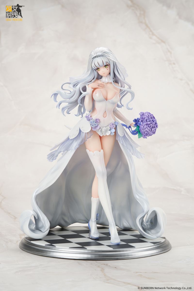 Girls' Frontline - HK416 - Yueyin Tongxin Ver.- 1/7