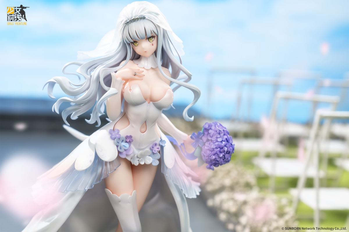 Girls' Frontline - HK416 - Yueyin Tongxin Ver.- 1/7