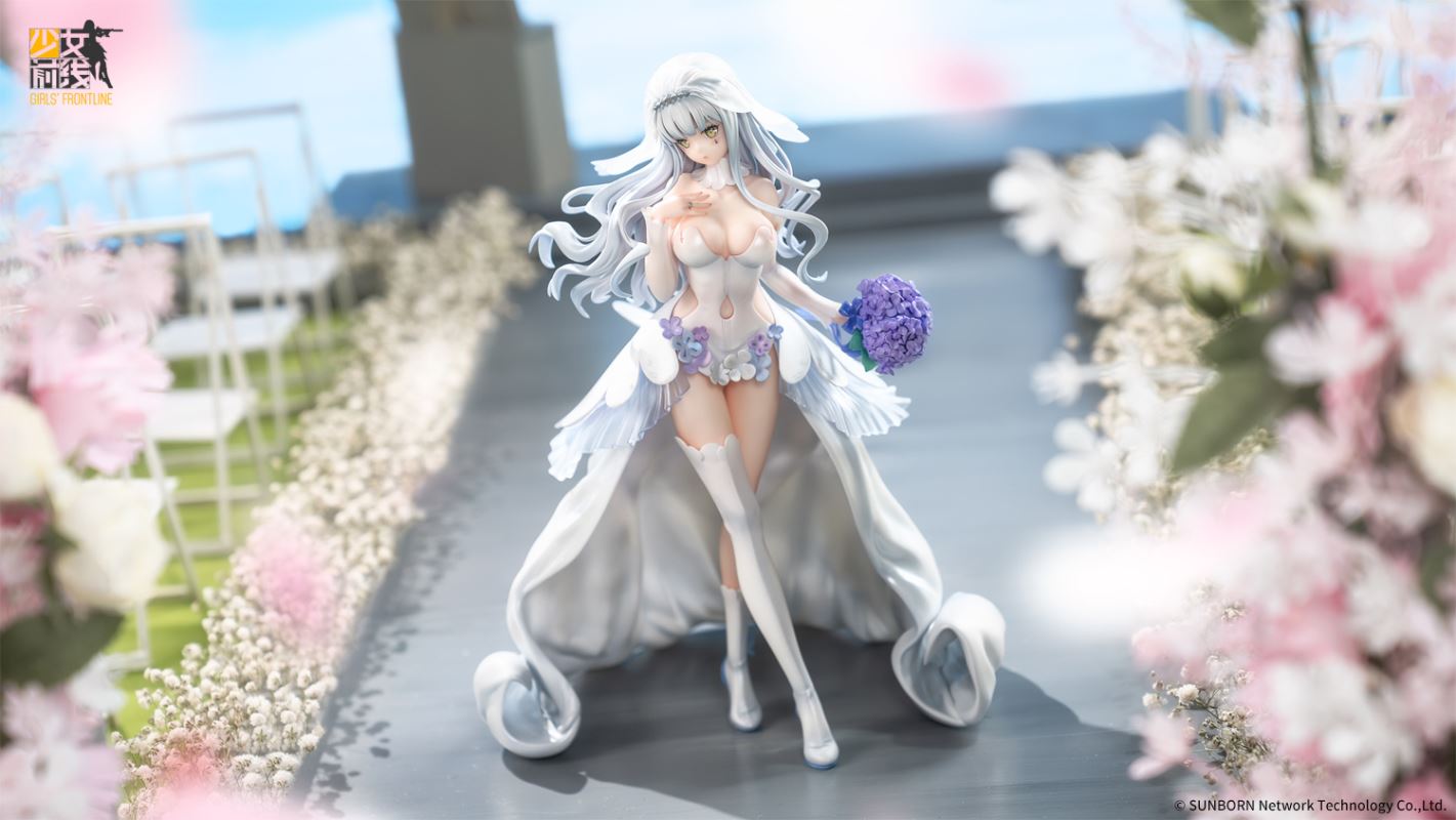 Girls' Frontline - HK416 - Yueyin Tongxin Ver.- 1/7