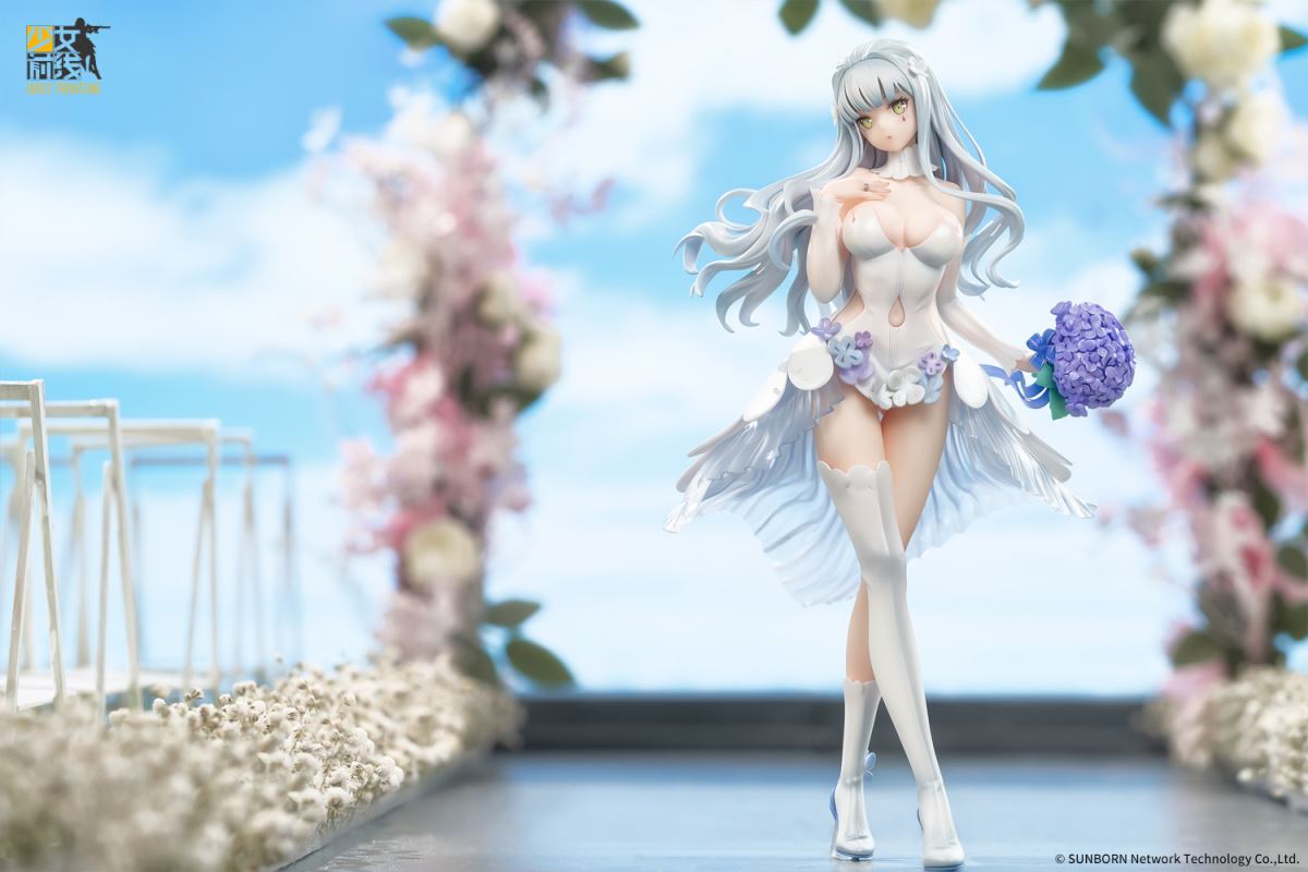 Girls' Frontline - HK416 - Yueyin Tongxin Ver.- 1/7
