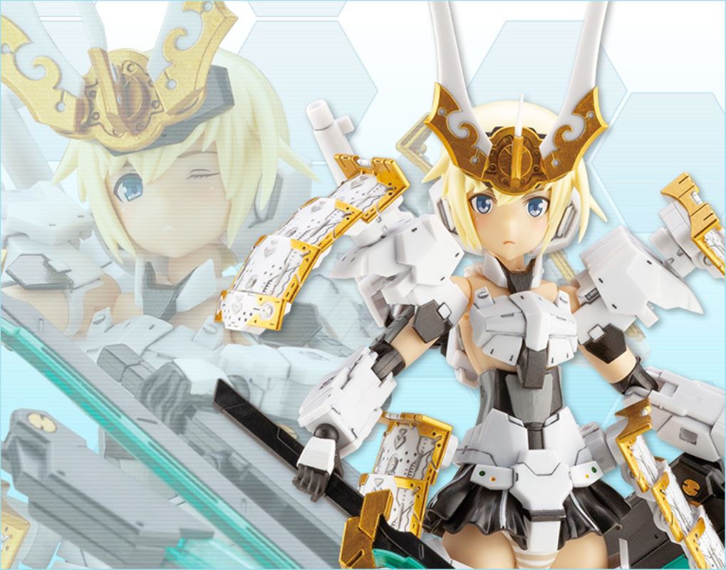 Frame Arms Girl Boom Lei Kai Ver.2 Samurai Form