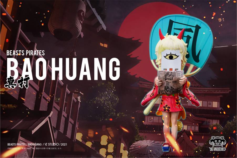 Baohuang Beasts Pirates