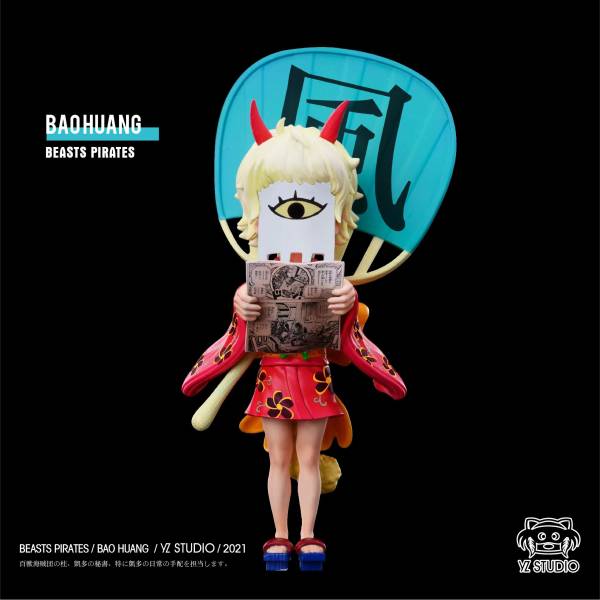 Baohuang Beasts Pirates