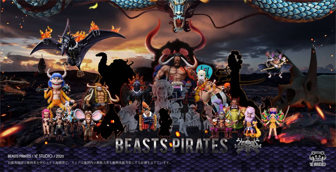 Baohuang Beasts Pirates
