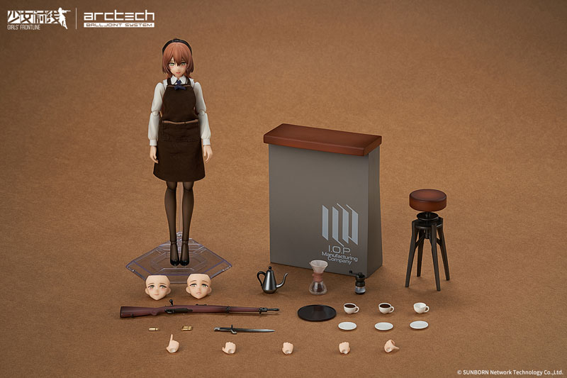 ARCTECH Girls' Frontline Springfield Quietly Enjoying a Mellow Moment Ver. 1/8