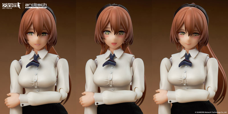 ARCTECH Girls' Frontline Springfield Quietly Enjoying a Mellow Moment Ver. 1/8