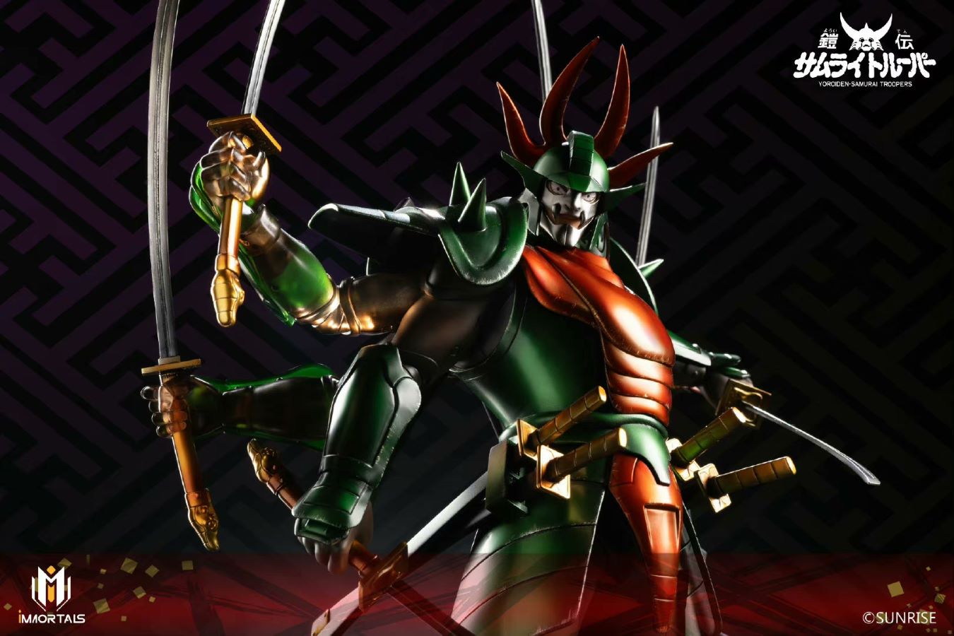 Dark Warlord of Venom - Samurai Trooper