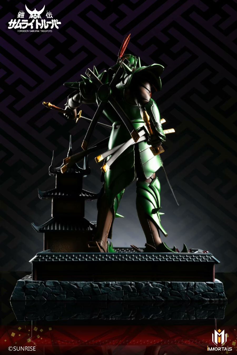 Dark Warlord of Venom - Samurai Trooper