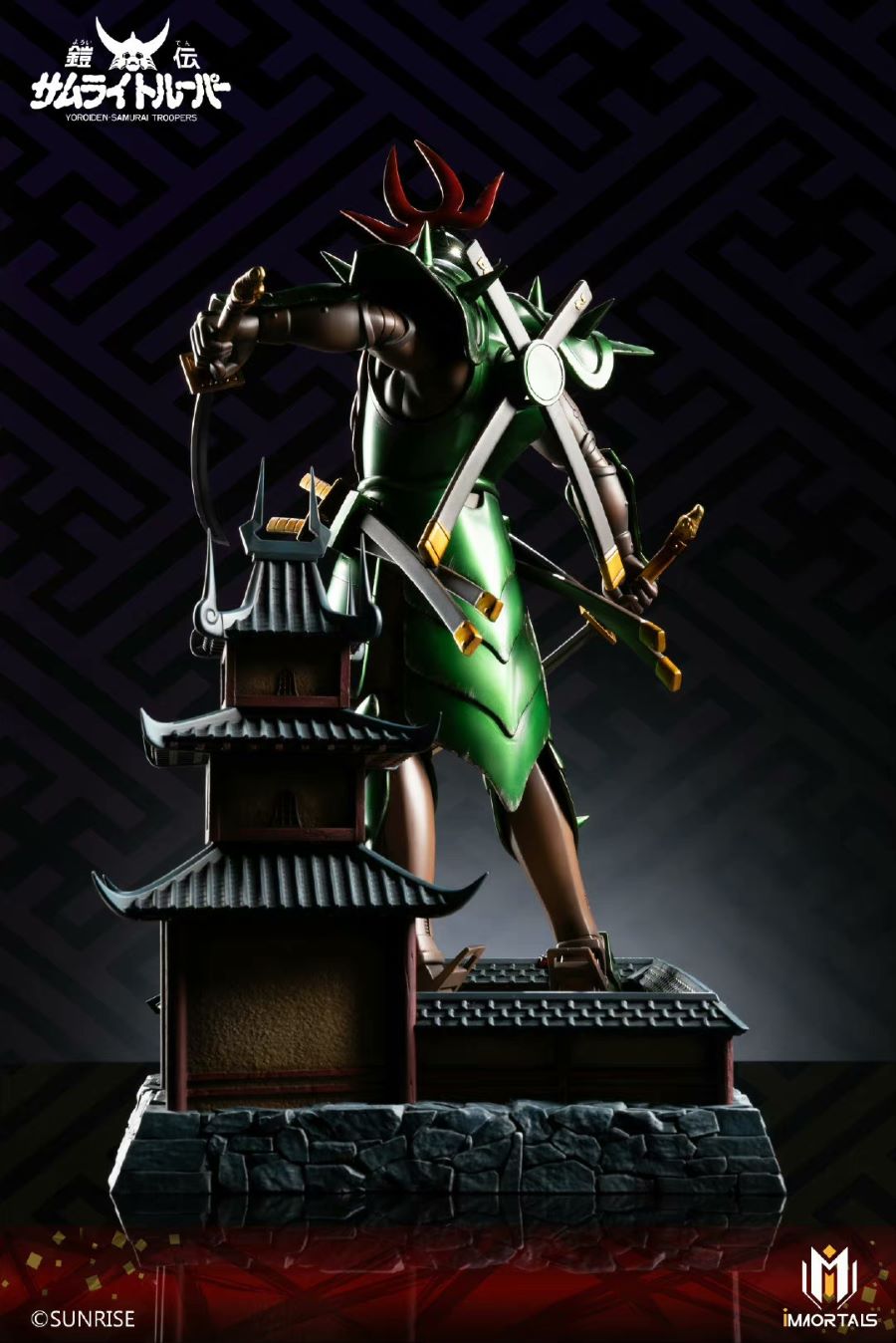 Dark Warlord of Venom - Samurai Trooper