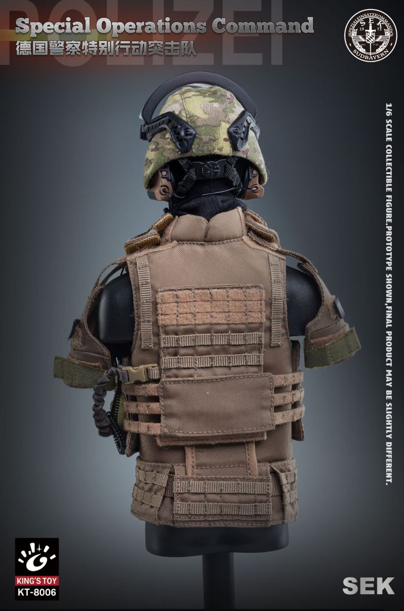SEK German Police Special Operations Commando 1/6