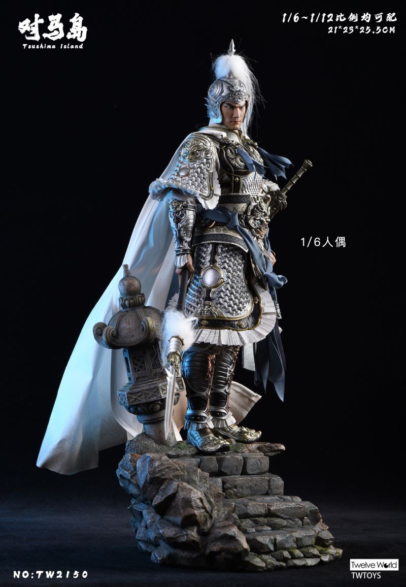Tsushima island scene platform 1/12 ~ 1/6
