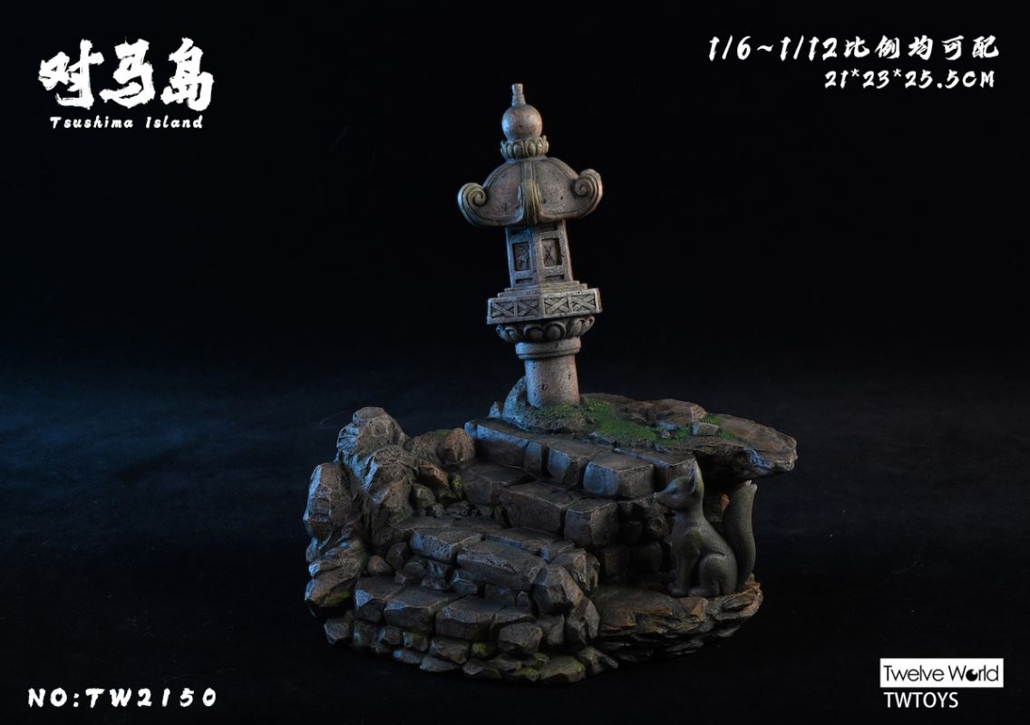 Tsushima island scene platform 1/12 ~ 1/6