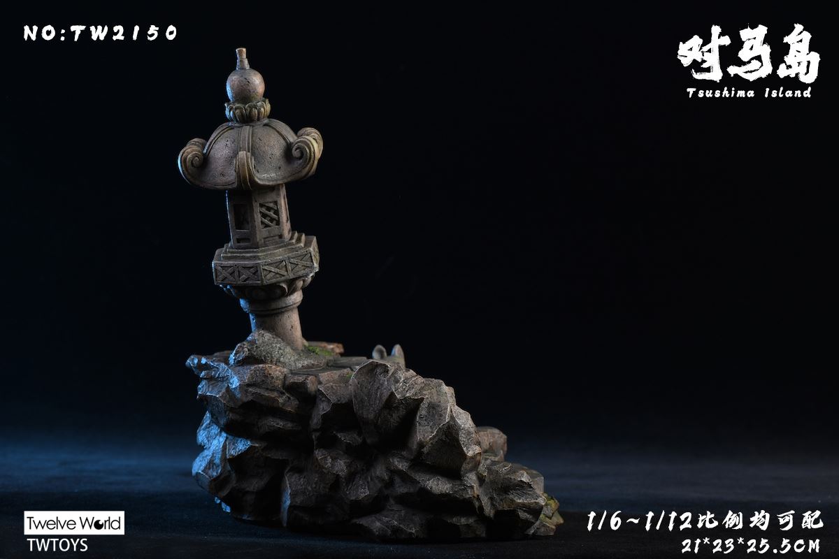 Tsushima island scene platform 1/12 ~ 1/6