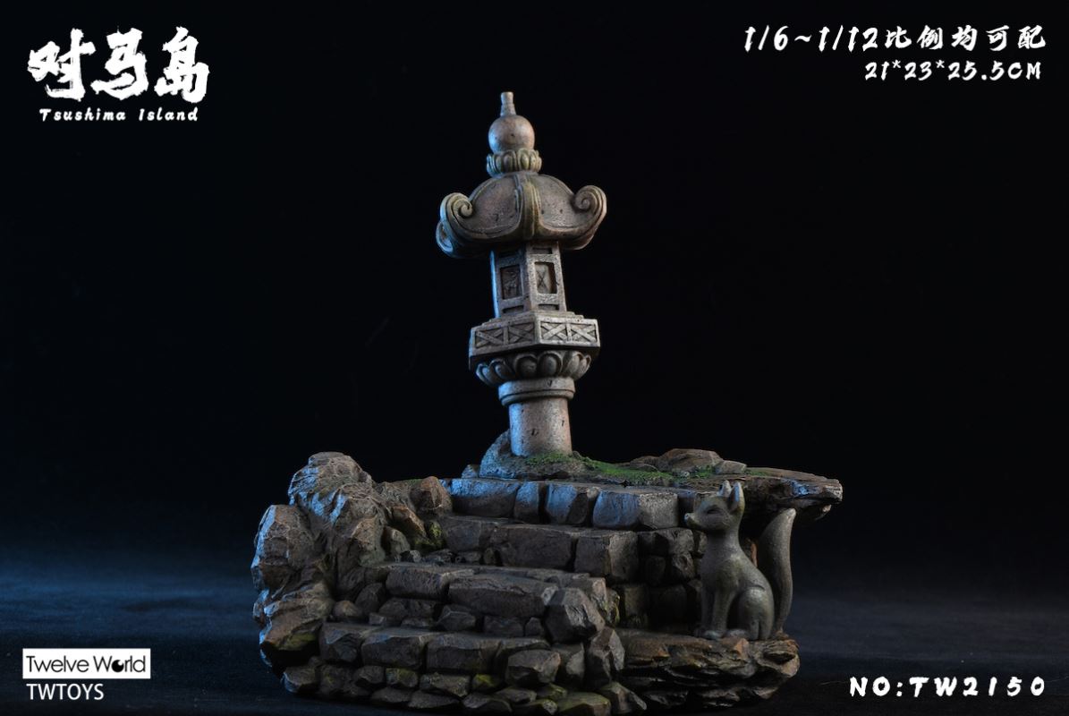 Tsushima island scene platform 1/12 ~ 1/6