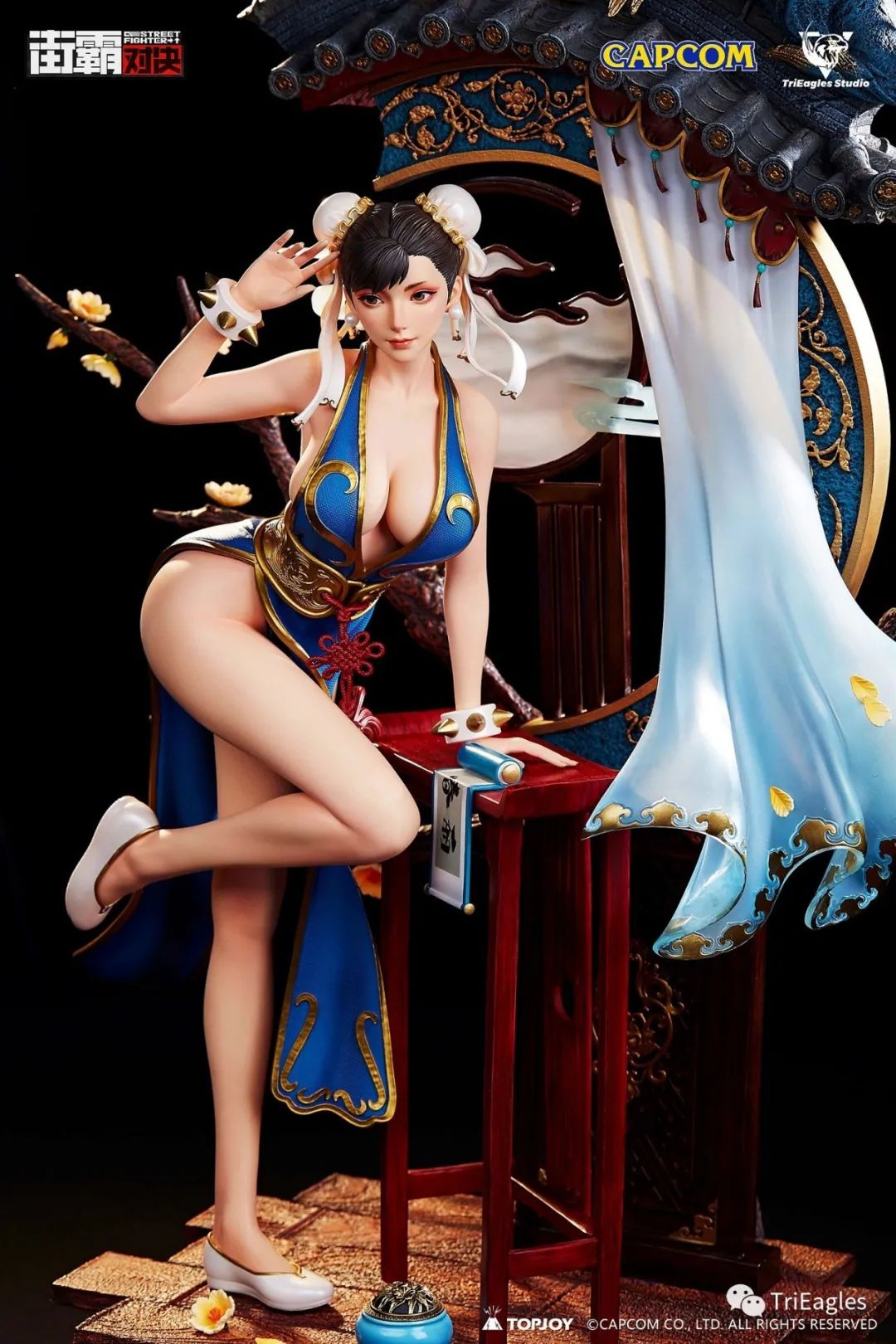 Chun Li – Street Fighter