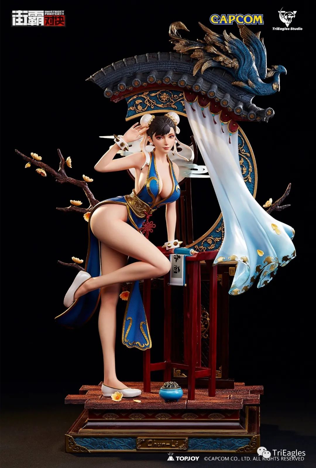 Chun Li – Street Fighter