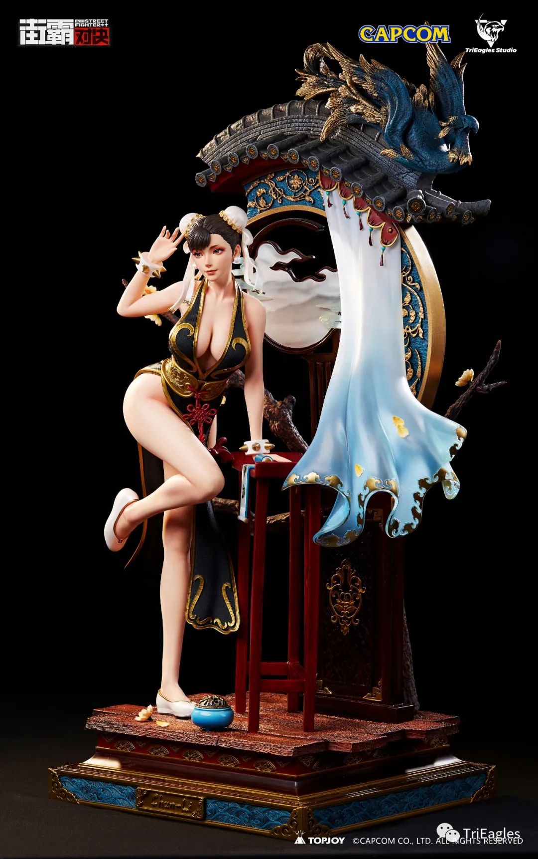 Chun Li – Street Fighter