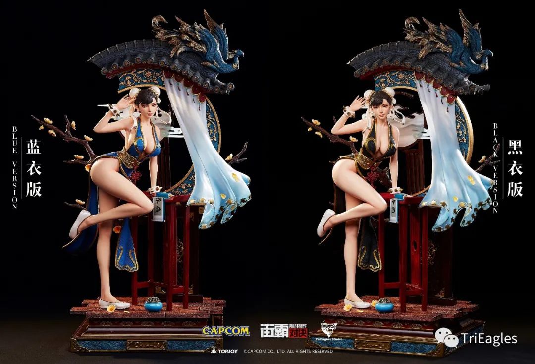 Chun Li – Street Fighter