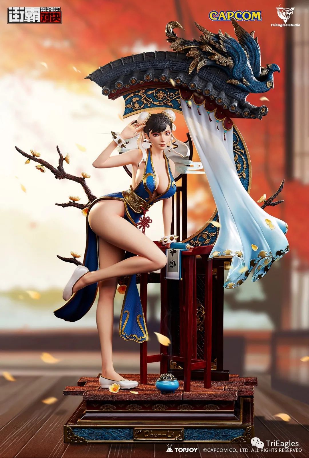 Chun Li – Street Fighter