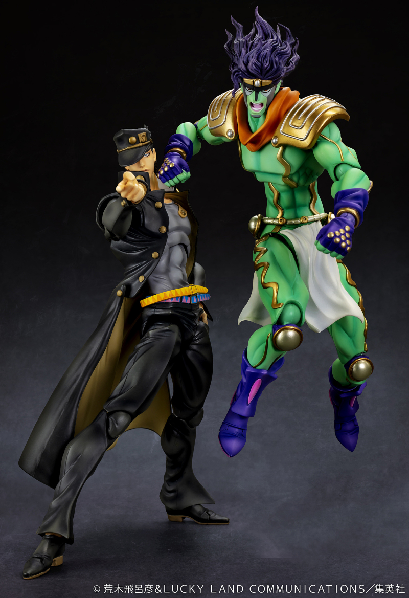 Super Action Statue BIG - Jotaro Kujo JoJo's Bizarre Adventure Part.III