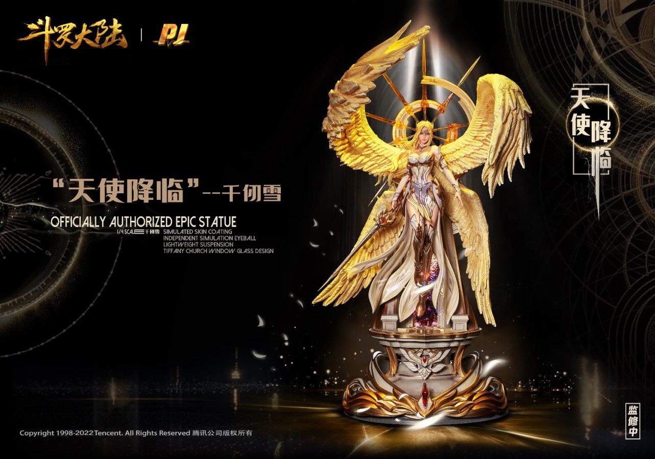 Douluo Dalu Angel Comes - Qian Renxue