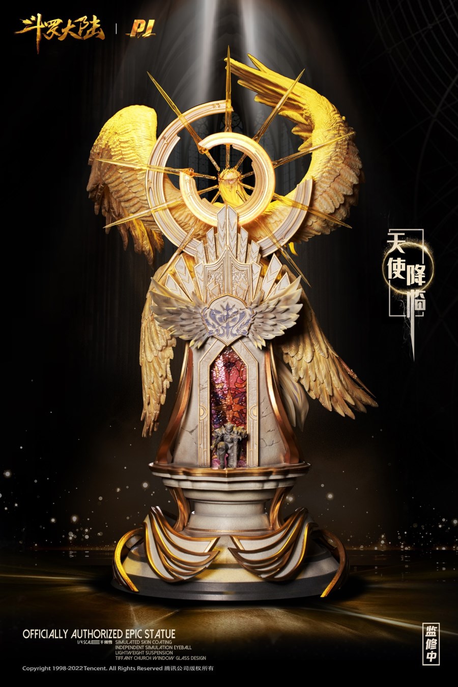 Douluo Dalu Angel Comes - Qian Renxue