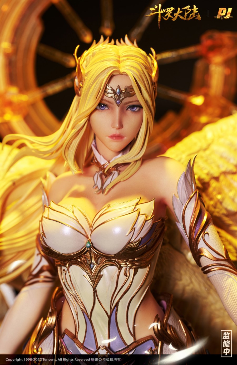 Douluo Dalu Angel Comes - Qian Renxue