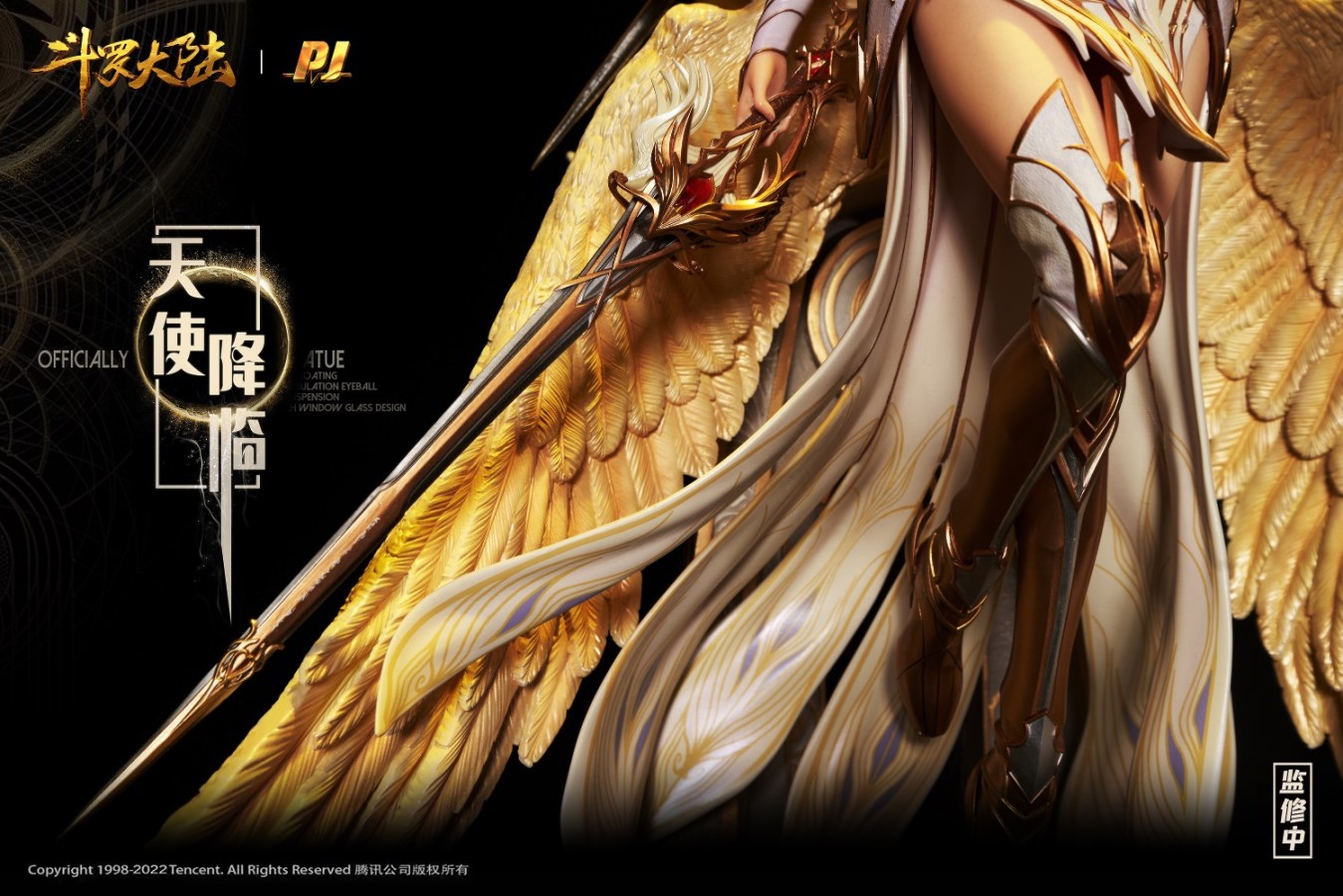 Douluo Dalu Angel Comes - Qian Renxue