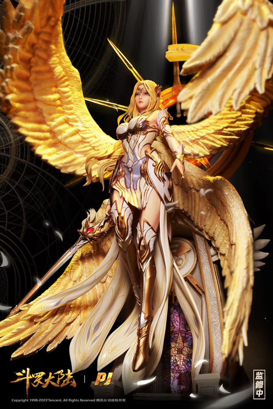 Douluo Dalu Angel Comes - Qian Renxue