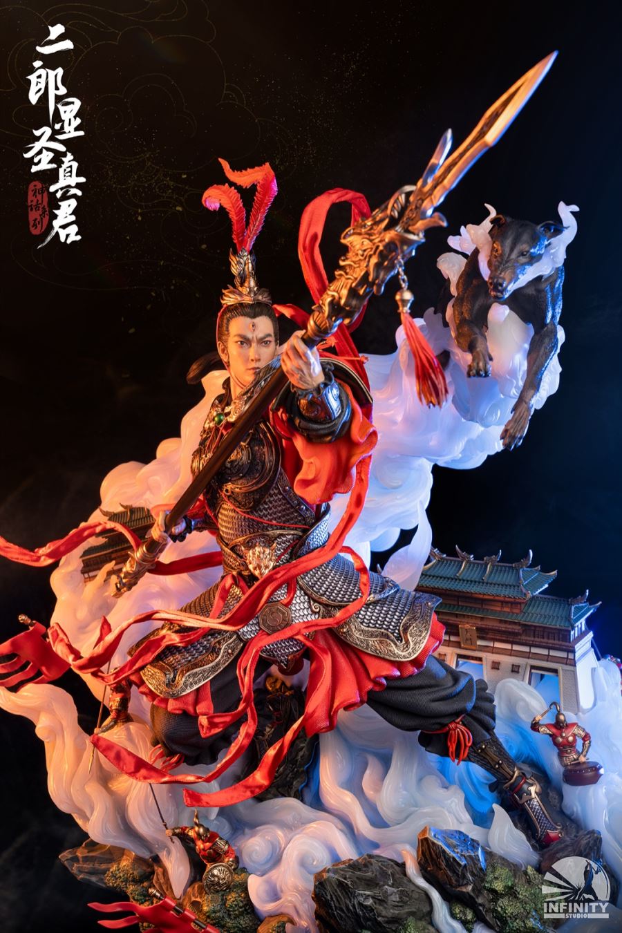 Mythology Series Yang Jian