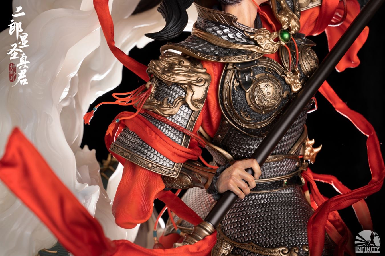 Mythology Series Yang Jian