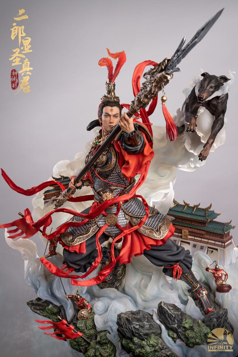 Mythology Series Yang Jian