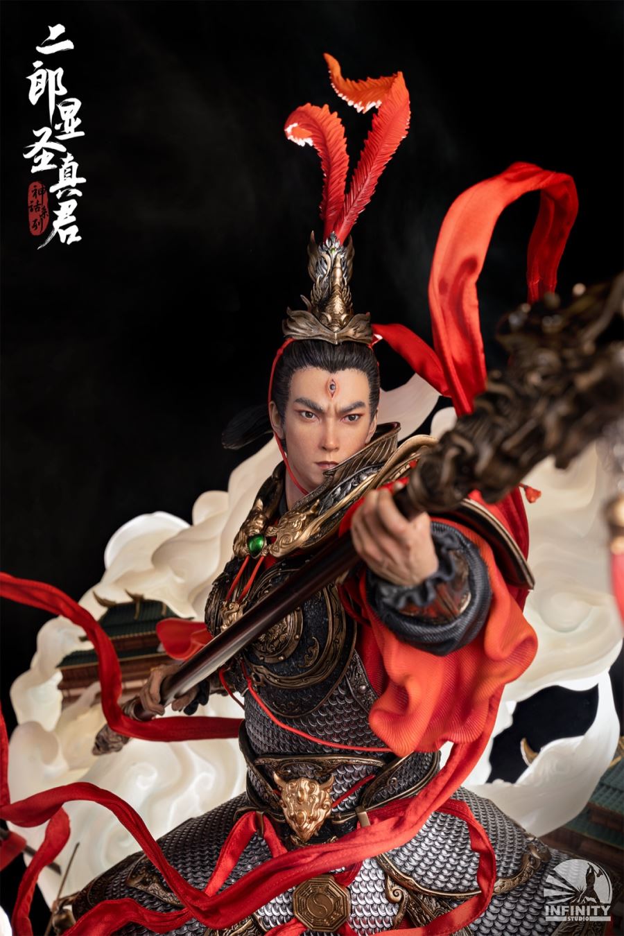 Mythology Series Yang Jian