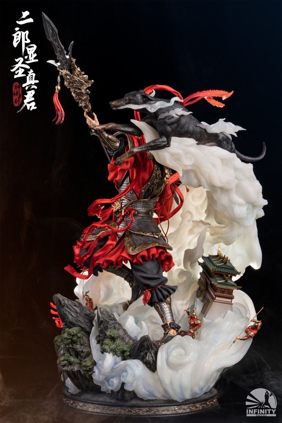 Mythology Series Yang Jian