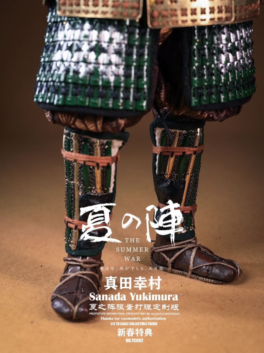 Sanada Yukimura (customized version with pure copper care) TC002 1/6