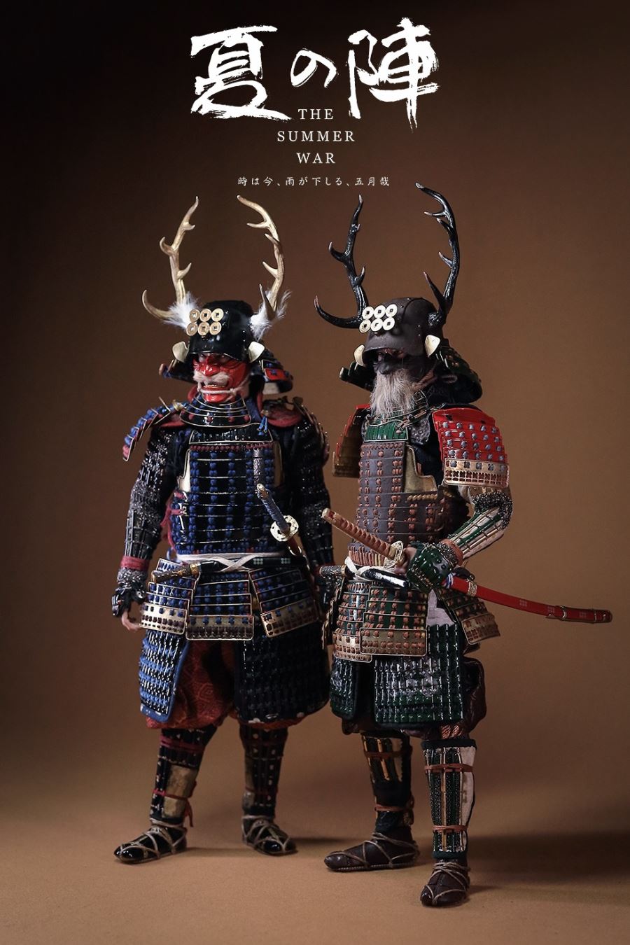 Sanada Yukimura (customized version with pure copper care) TC002 1/6