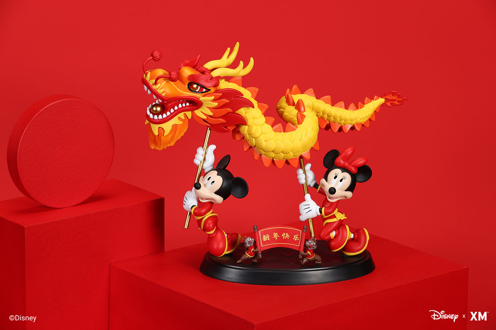 Joy of Festival : Year of The Tiger / Mickey & Minnie with Chip'n'Dale / Goofy and Pluto / Donald and Daisy