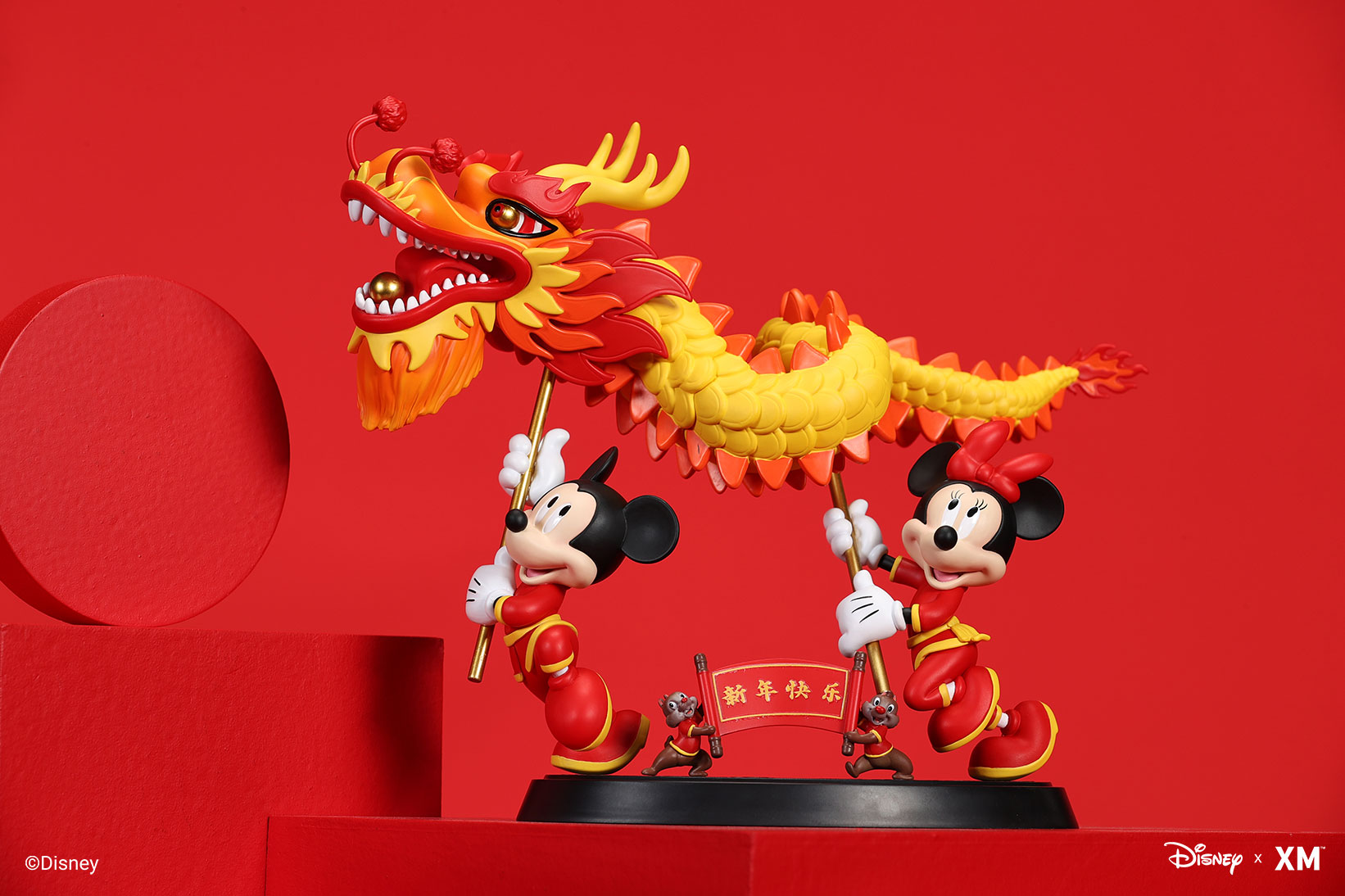 Joy of Festival : Year of The Tiger / Mickey & Minnie with Chip'n'Dale / Goofy and Pluto / Donald and Daisy