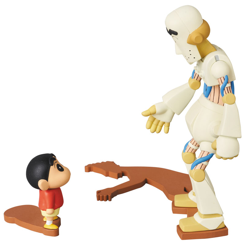 Ultra Detail Figure Shin-chan