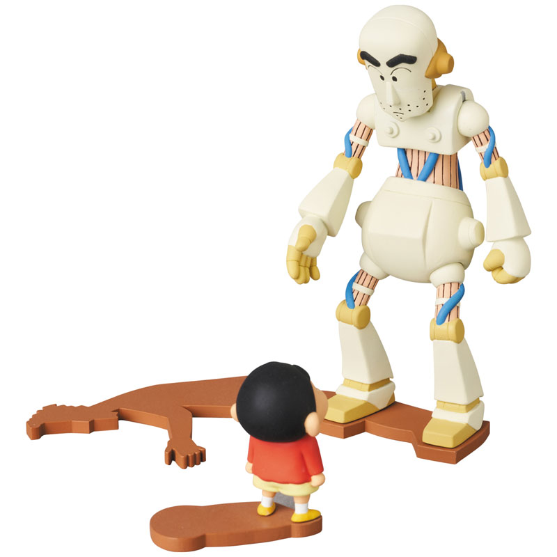 Ultra Detail Figure Shin-chan