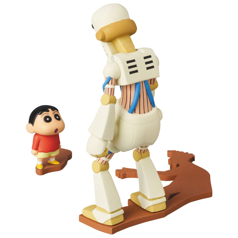 Ultra Detail Figure Shin-chan