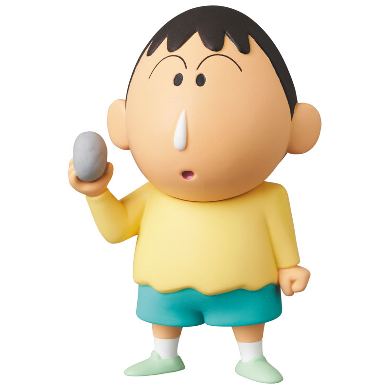 Ultra Detail Figure Shin-chan